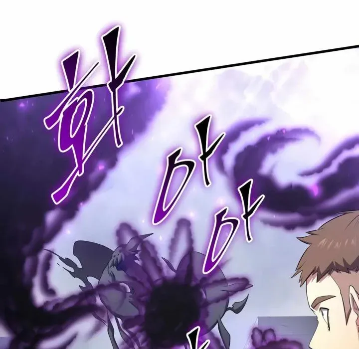 Tôi Thăng Cấp Bằng Kĩ Năng Chap 116 - Next Chap 117