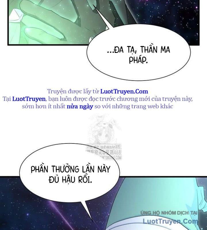 Tôi Thăng Cấp Bằng Kĩ Năng Chap 117 - Next Chap 118