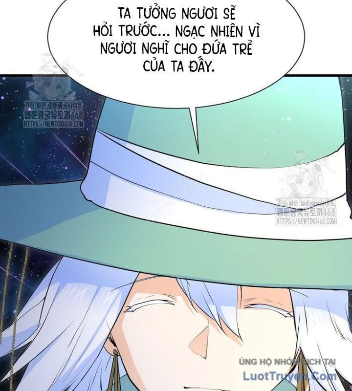 Tôi Thăng Cấp Bằng Kĩ Năng Chap 117 - Next Chap 118