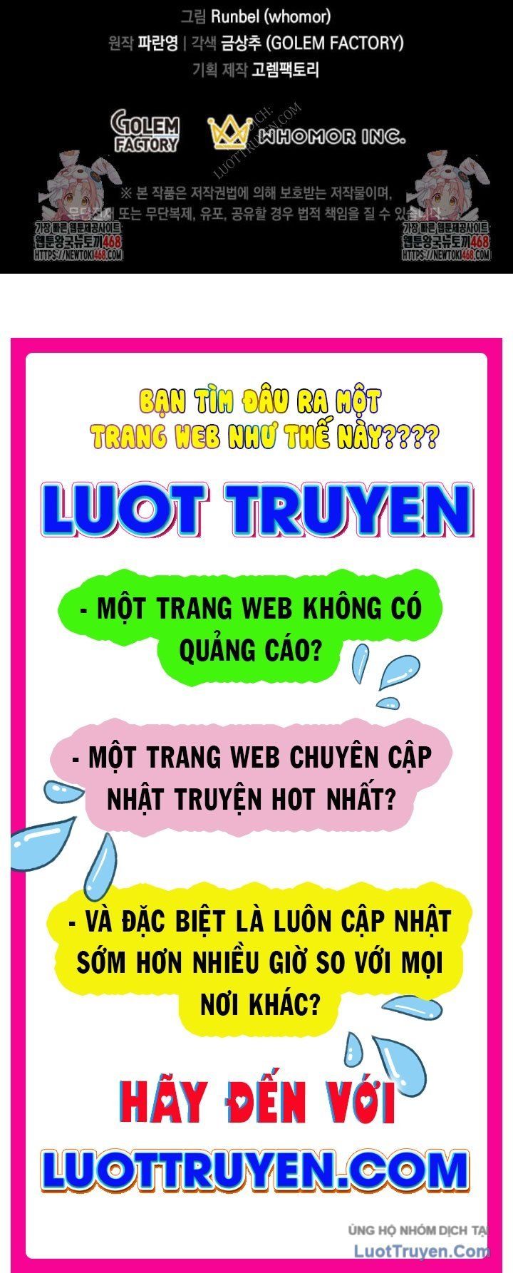 Tôi Thăng Cấp Bằng Kĩ Năng Chap 117 - Next Chap 118