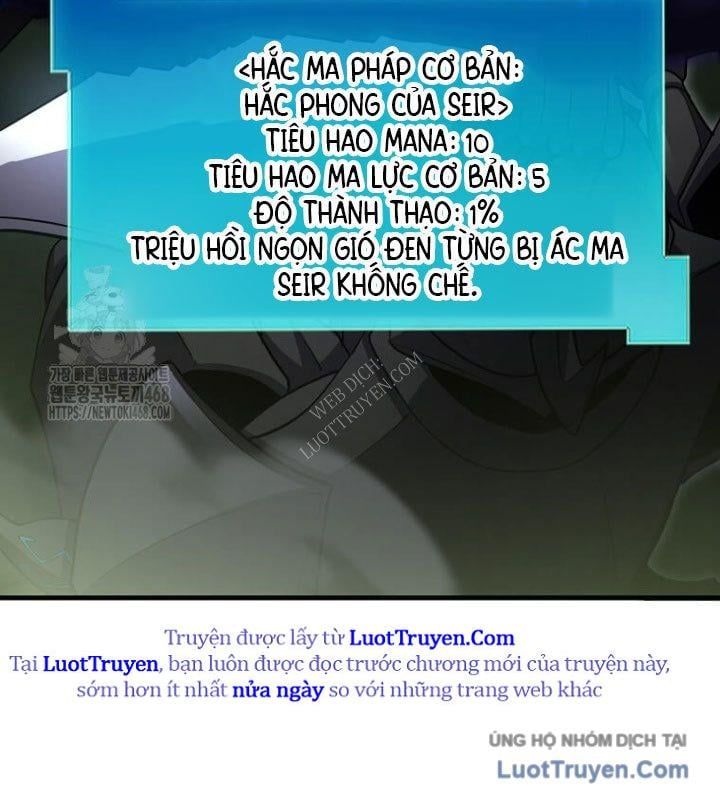 Tôi Thăng Cấp Bằng Kĩ Năng Chap 117 - Next Chap 118