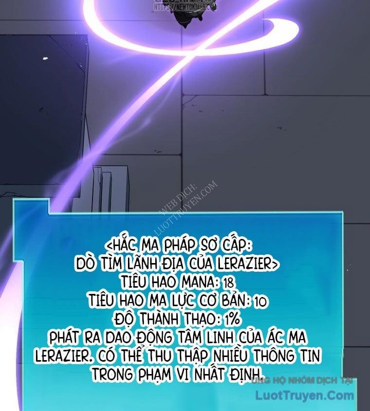 Tôi Thăng Cấp Bằng Kĩ Năng Chap 117 - Next Chap 118