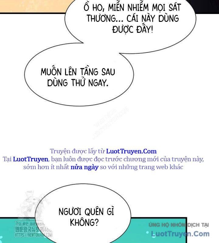 Tôi Thăng Cấp Bằng Kĩ Năng Chap 117 - Next Chap 118