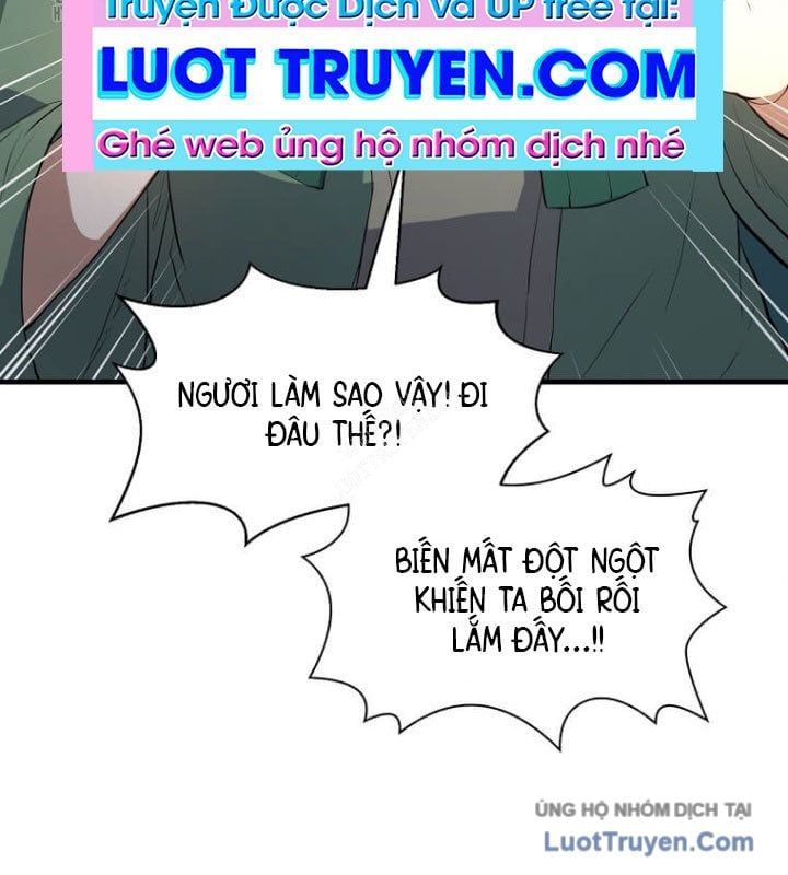 Tôi Thăng Cấp Bằng Kĩ Năng Chap 117 - Next Chap 118