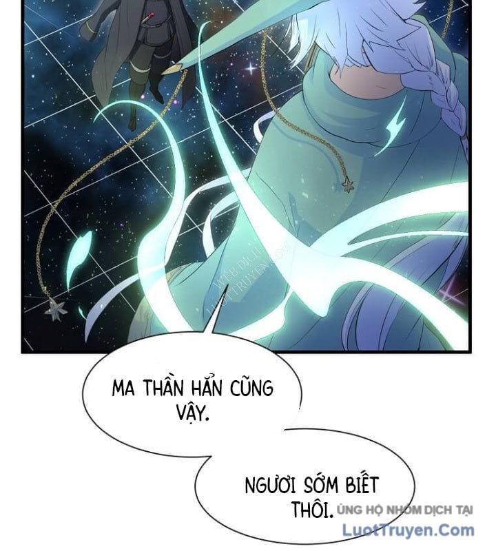 Tôi Thăng Cấp Bằng Kĩ Năng Chap 117 - Next Chap 118