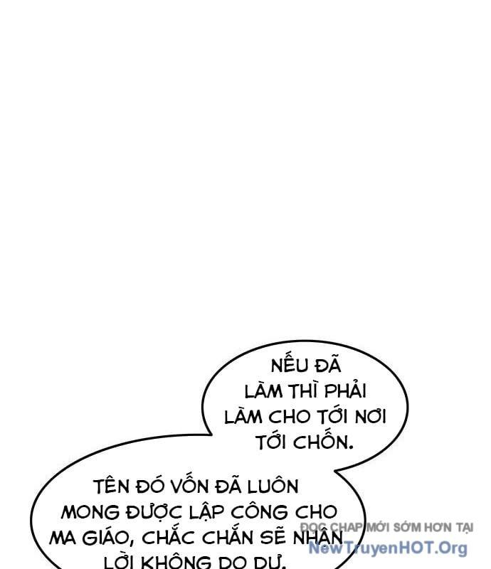 Tôi Trở Thành Chồng Của Giáo Chủ Ma Giáo Chap 23 - Next Chap 24