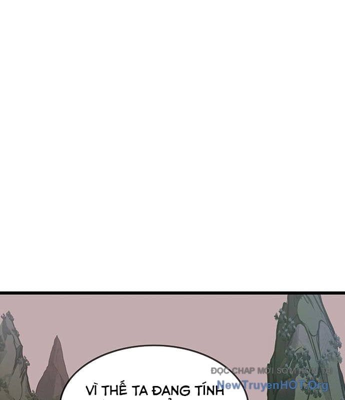 Tôi Trở Thành Chồng Của Giáo Chủ Ma Giáo Chap 23 - Next Chap 24