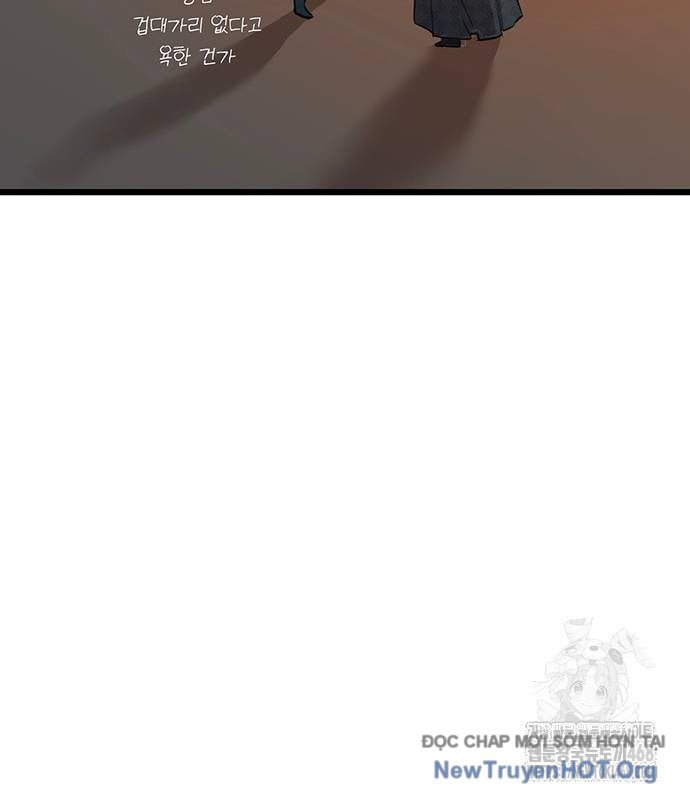 Tôi Trở Thành Chồng Của Giáo Chủ Ma Giáo Chap 24 - Next Chap 25