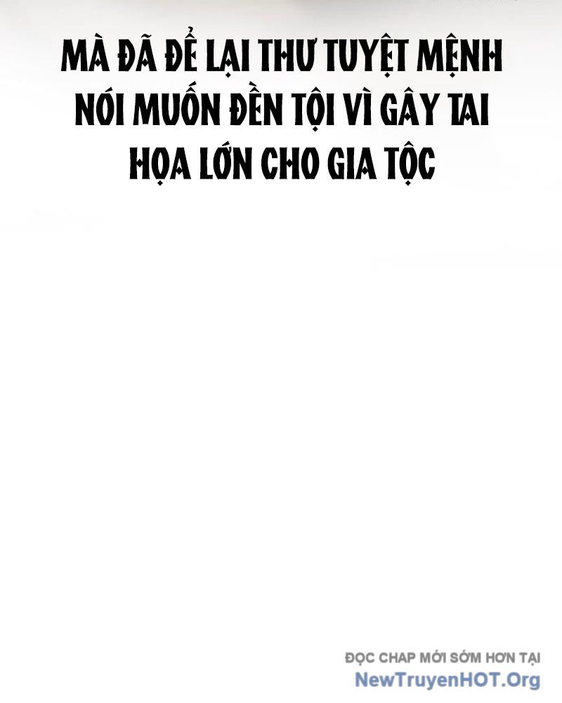 Tôi Trở Thành Chồng Của Giáo Chủ Ma Giáo Chap 25 - Next Chap 26