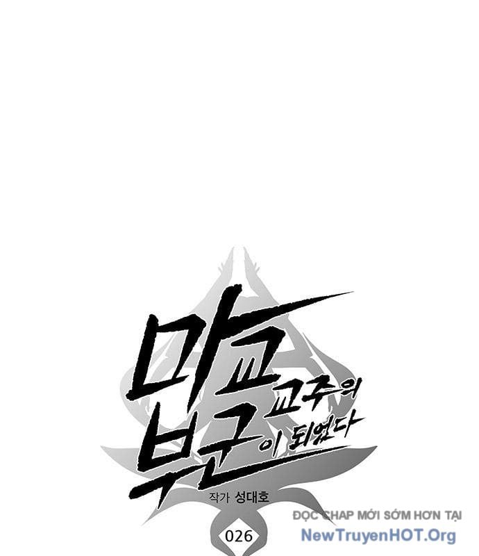 Tôi Trở Thành Chồng Của Giáo Chủ Ma Giáo Chap 26 - Next Chap 27