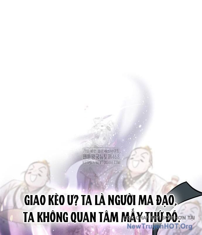 Tôi Trở Thành Chồng Của Giáo Chủ Ma Giáo Chap 26 - Next Chap 27