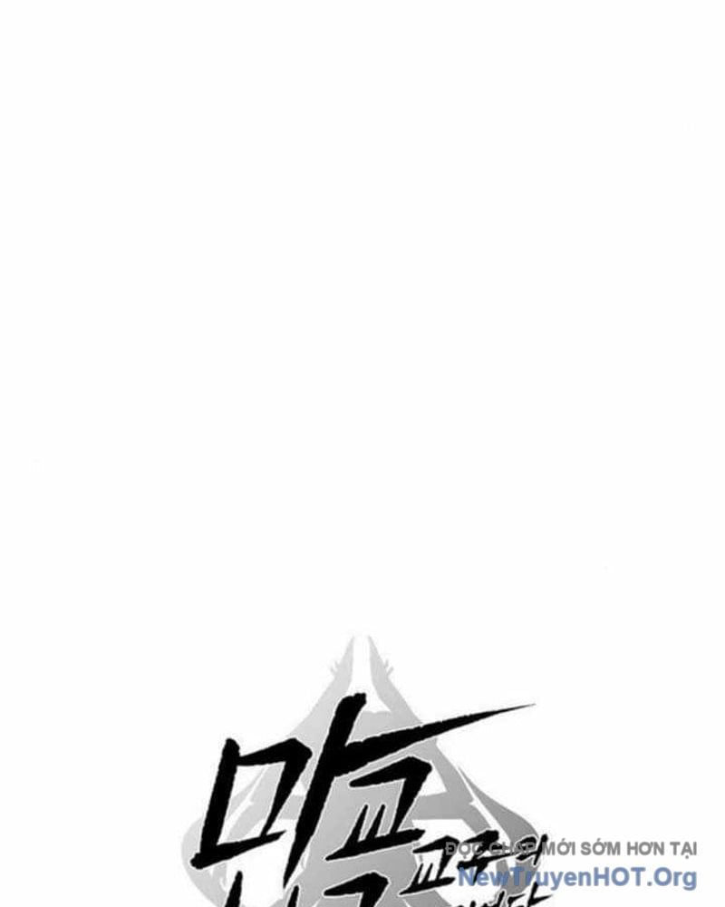 Tôi Trở Thành Chồng Của Giáo Chủ Ma Giáo Chap 27 - Next Chap 28