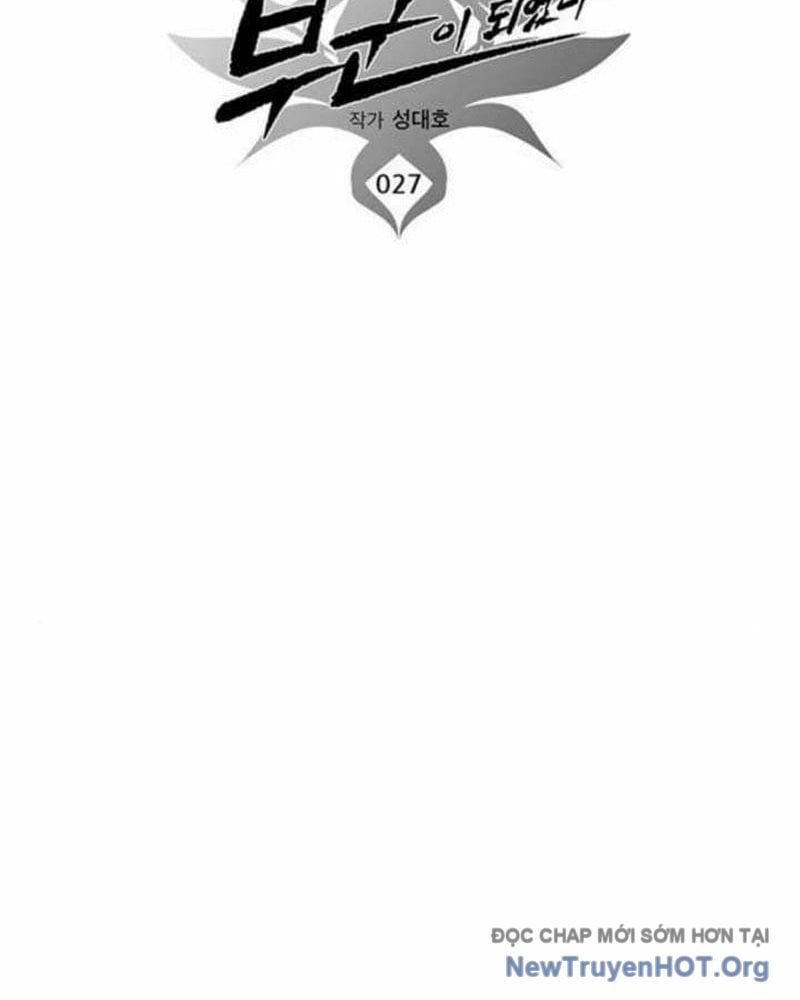 Tôi Trở Thành Chồng Của Giáo Chủ Ma Giáo Chap 27 - Next Chap 28