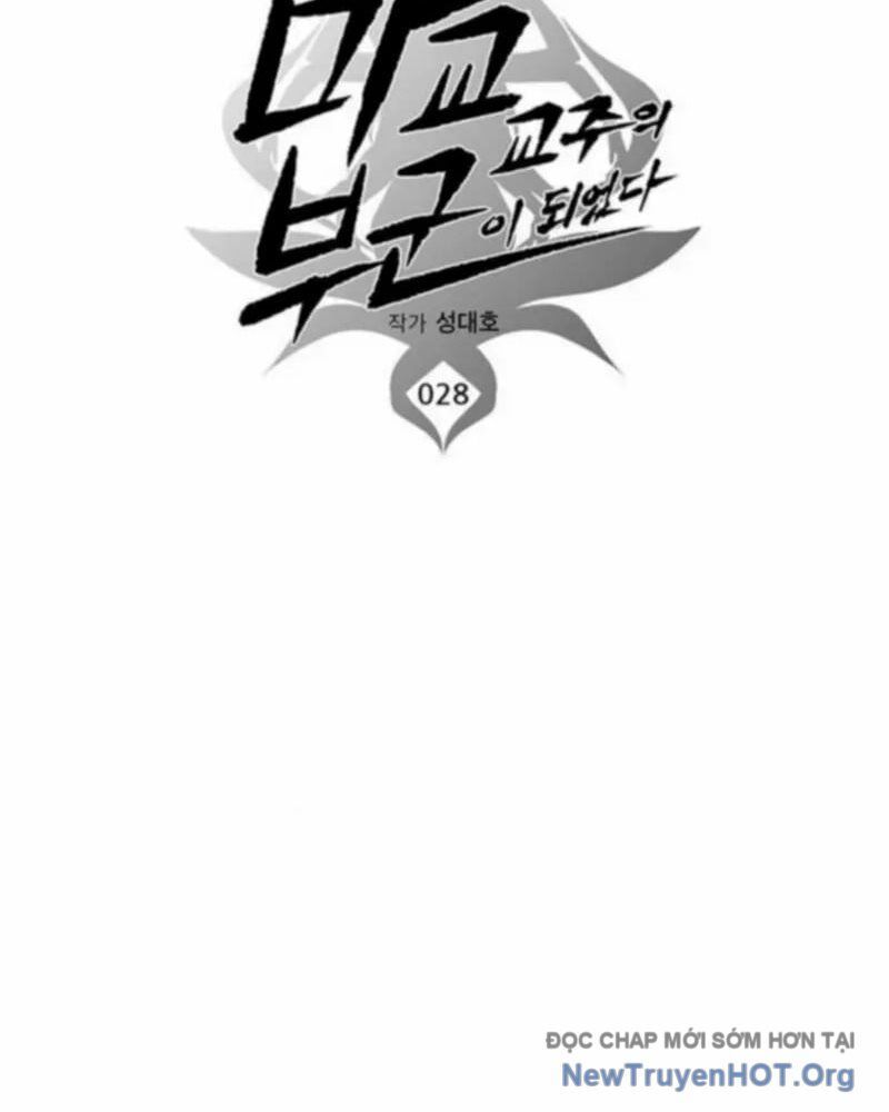 Tôi Trở Thành Chồng Của Giáo Chủ Ma Giáo Chap 28 - Next Chap 29