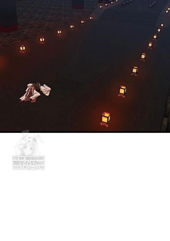 Tôi Trở Thành Chồng Của Giáo Chủ Ma Giáo Chap 44 - Next Chap 45