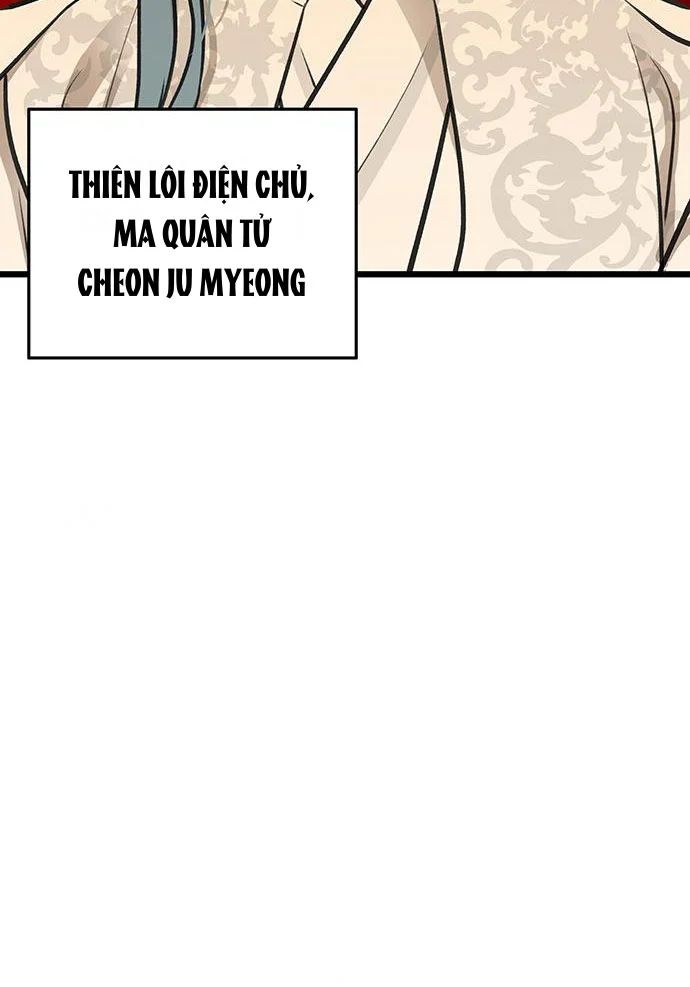 Tôi Trở Thành Chồng Của Giáo Chủ Ma Giáo Chap 44 - Next Chap 45