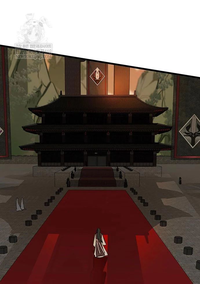 Tôi Trở Thành Chồng Của Giáo Chủ Ma Giáo Chap 44 - Next Chap 45