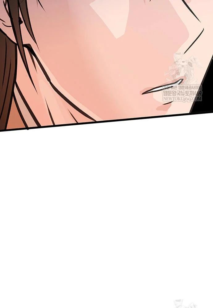 Tôi Trở Thành Chồng Của Giáo Chủ Ma Giáo Chap 44 - Next Chap 45