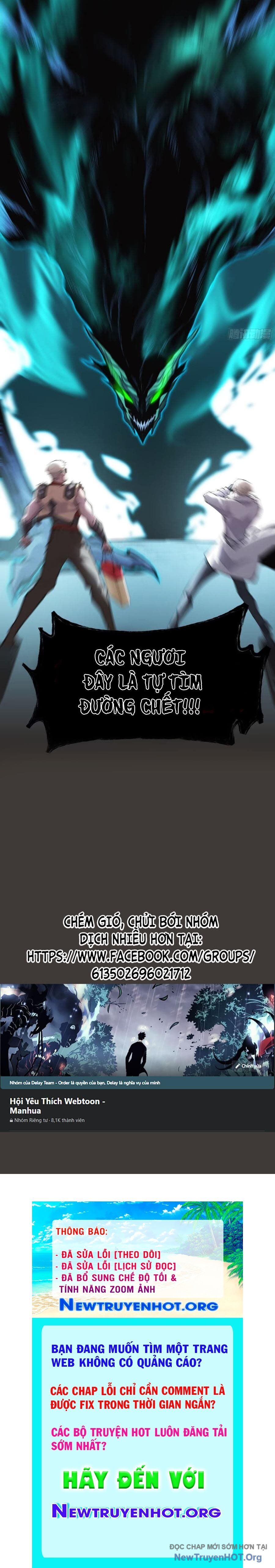 Tôi Vậy Mà Lại Là Trùm Cuối Chap 62 - Next Chap 63