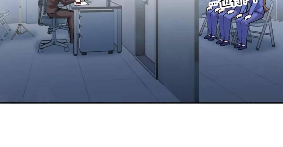 Tôi Vậy Mà Lại Là Trùm Cuối Chap 73 - Next Chap 74