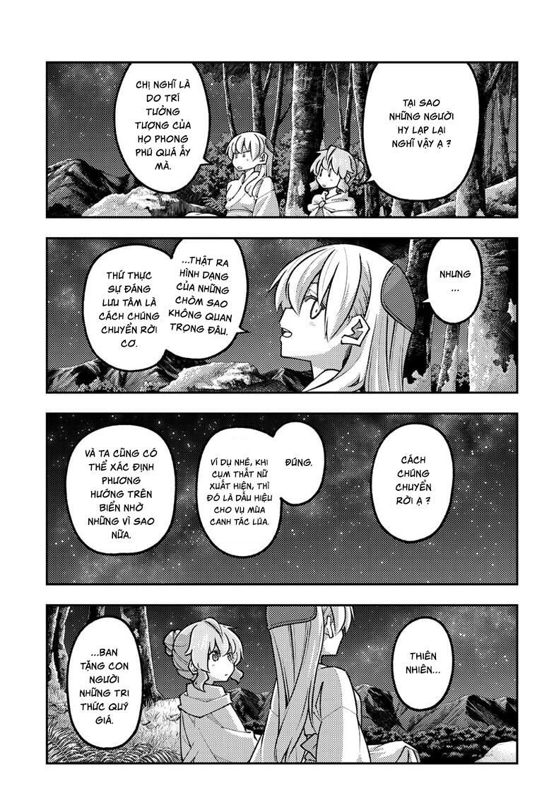 Tóm Lại Là Em Dễ Thương Được Chưa ? Chap 321 - Next Chap 322