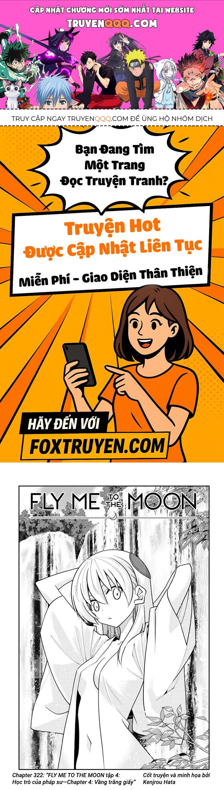 Tóm Lại Là Em Dễ Thương Được Chưa ? Chap 322 - Next Chap 323