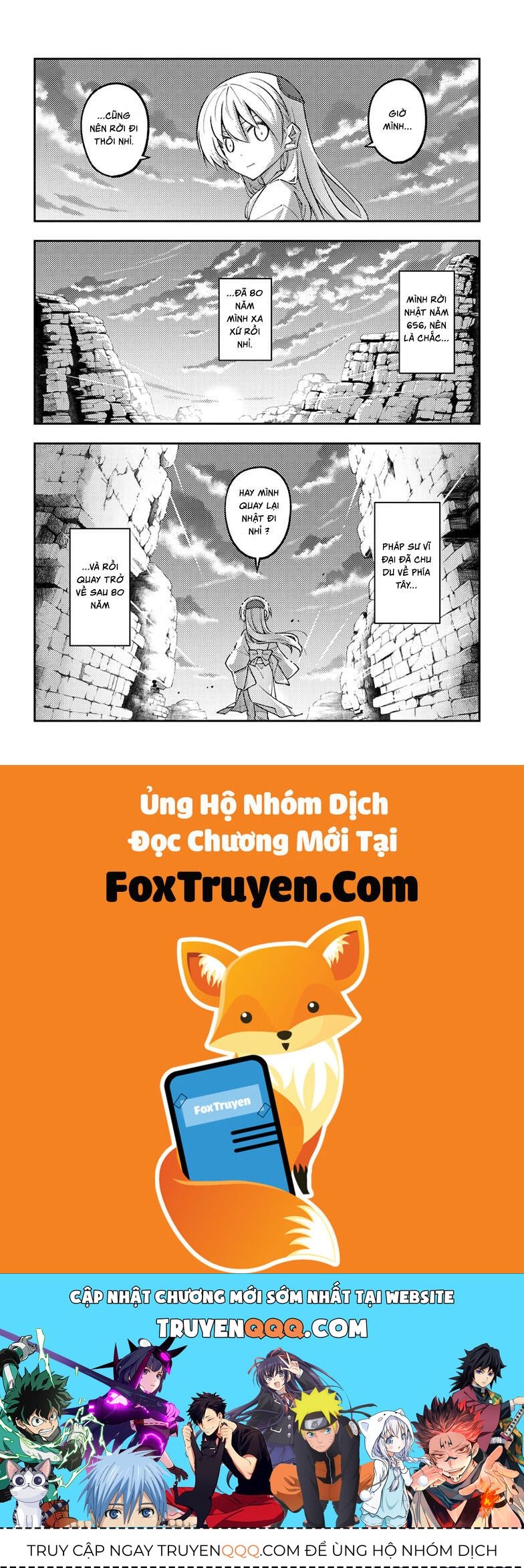 Tóm Lại Là Em Dễ Thương Được Chưa ? Chap 323 - Next Chap 324