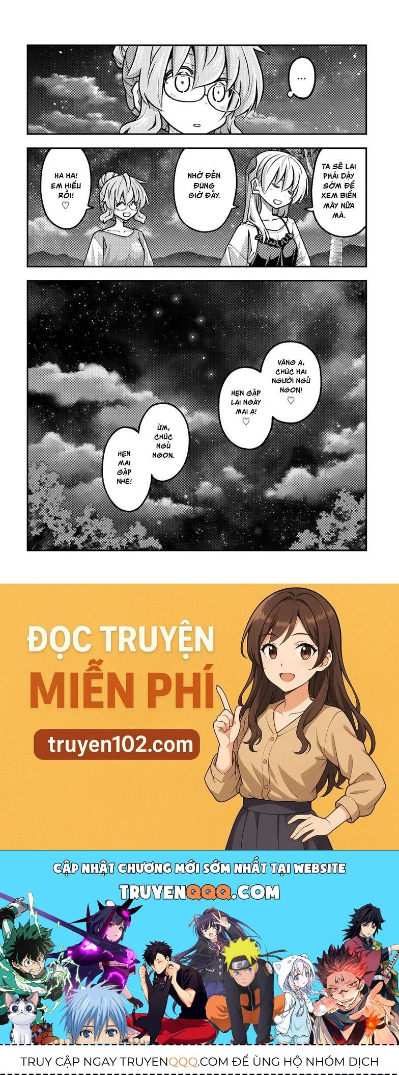 Tóm Lại Là Em Dễ Thương Được Chưa ? Chap 324 - Next Chap 325