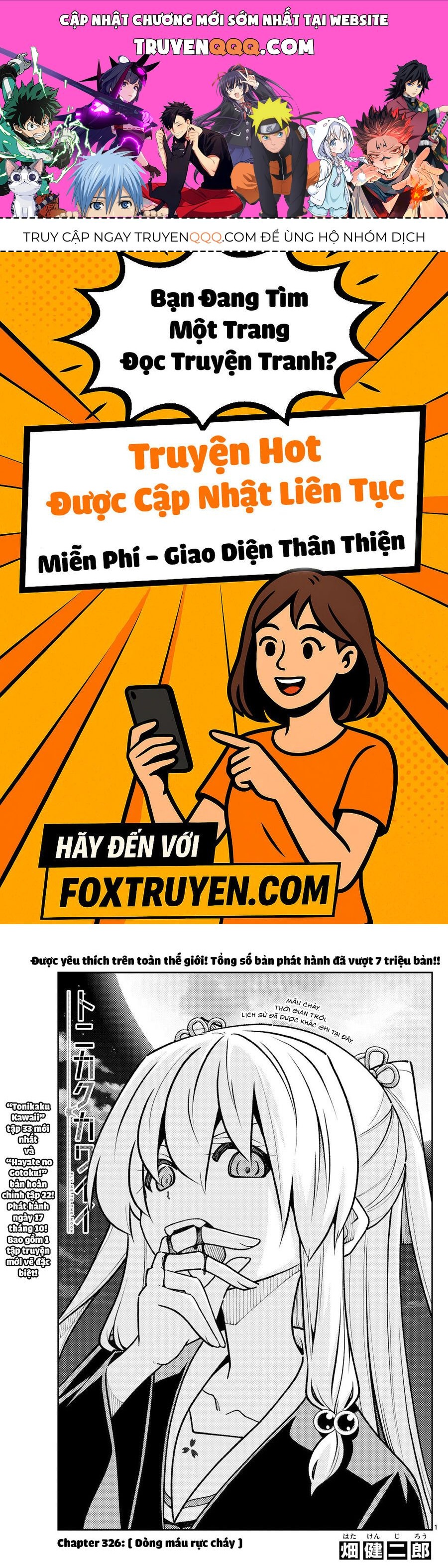 Tóm Lại Là Em Dễ Thương Được Chưa ? Chap 326 - Next Chap 327