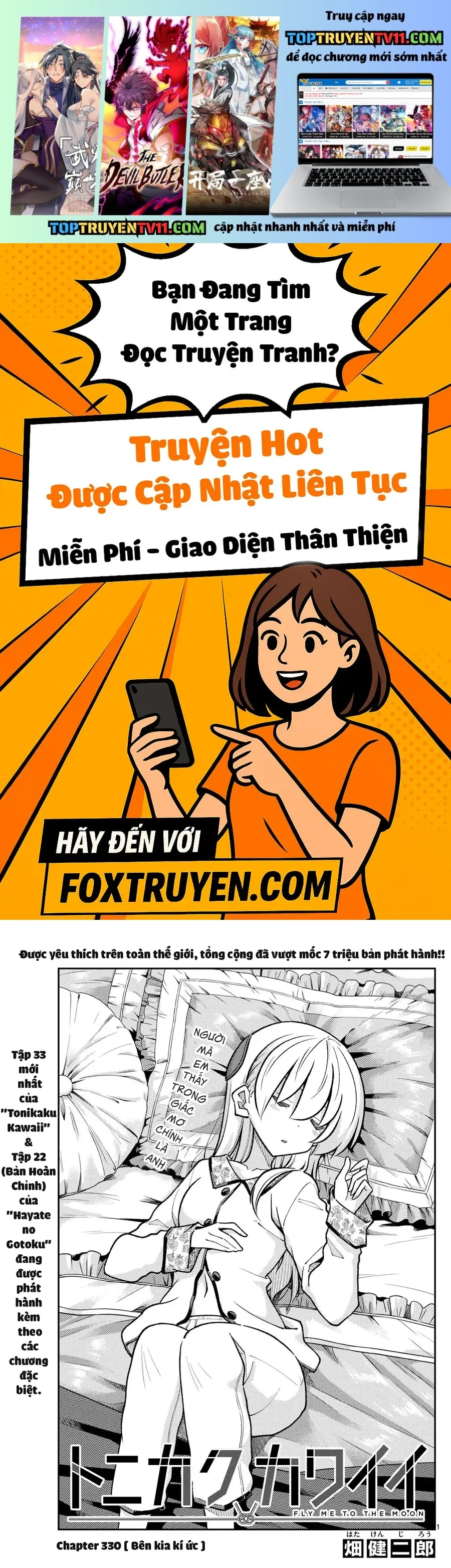 Tóm Lại Là Em Dễ Thương Được Chưa ? Chap 330 - Next Chap 331