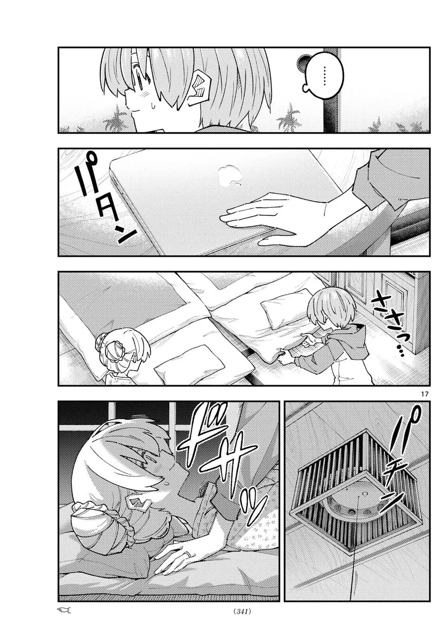 Tóm Lại Là Em Dễ Thương Được Chưa ? Chap 330 - Next Chap 331