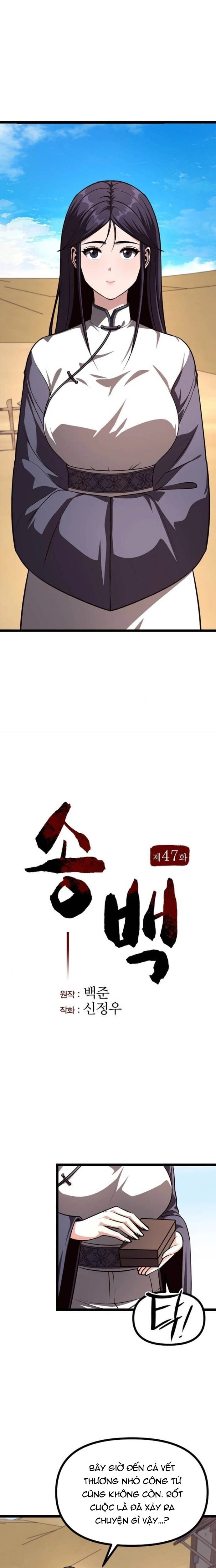 Tòng Bách Chap 47 - Next Chap 48