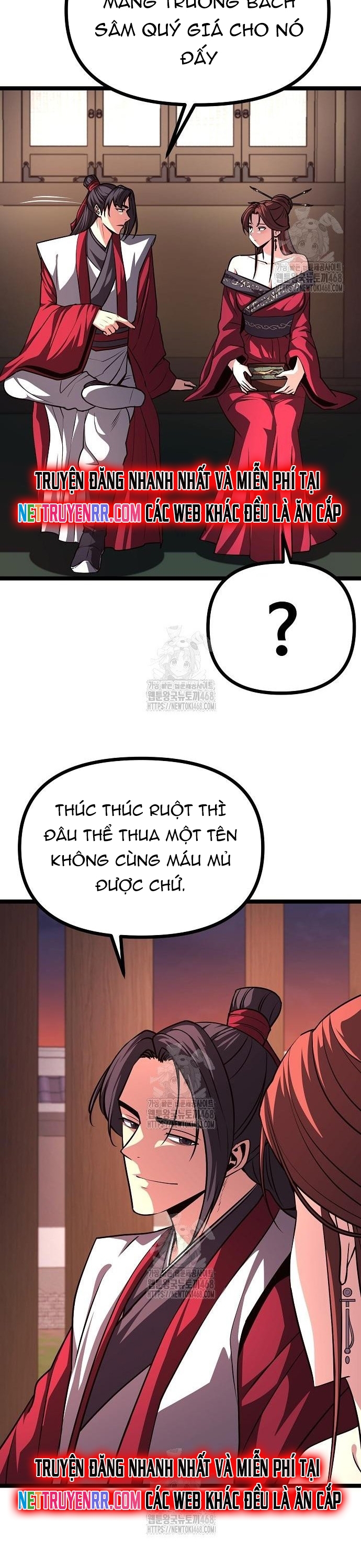 Tòng Bách Chap 54 - Next Chap 55