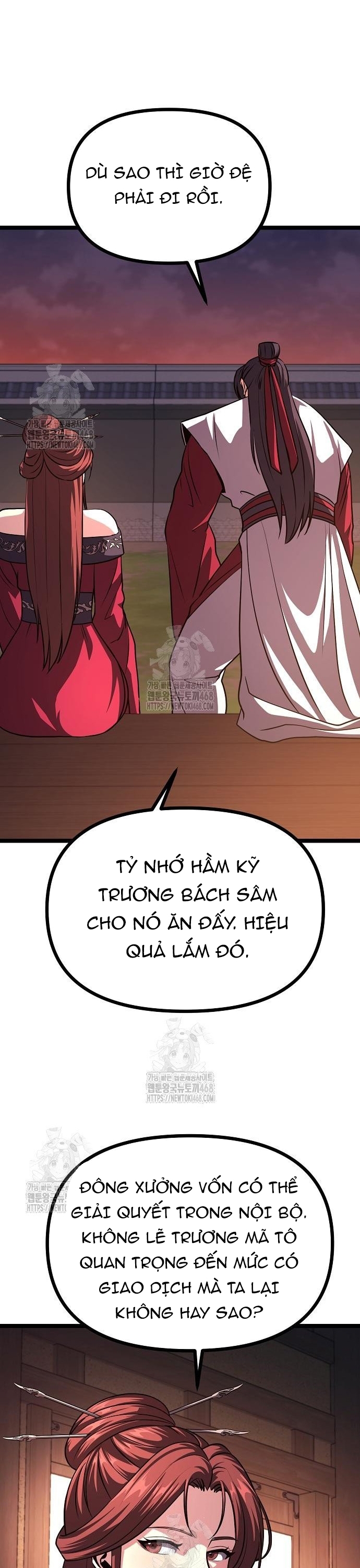 Tòng Bách Chap 54 - Next Chap 55