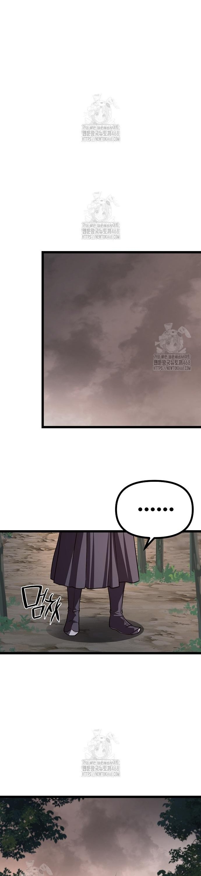 Tòng Bách Chap 54 - Next Chap 55