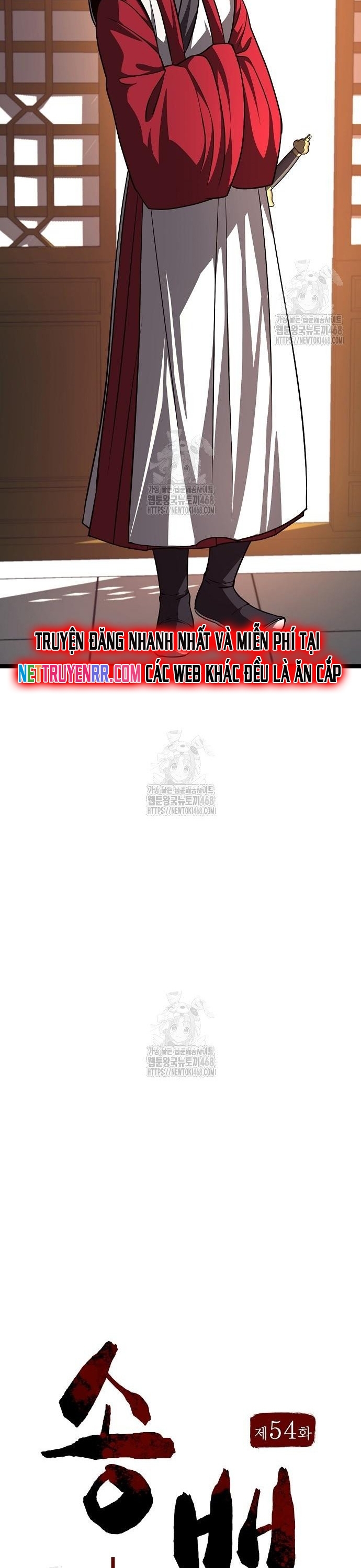 Tòng Bách Chap 54 - Next Chap 55