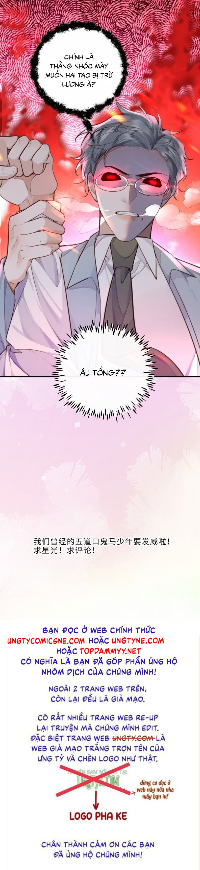 Tổng Tài Định Chế Tư Nhân Chap 138 - Next Chap 139