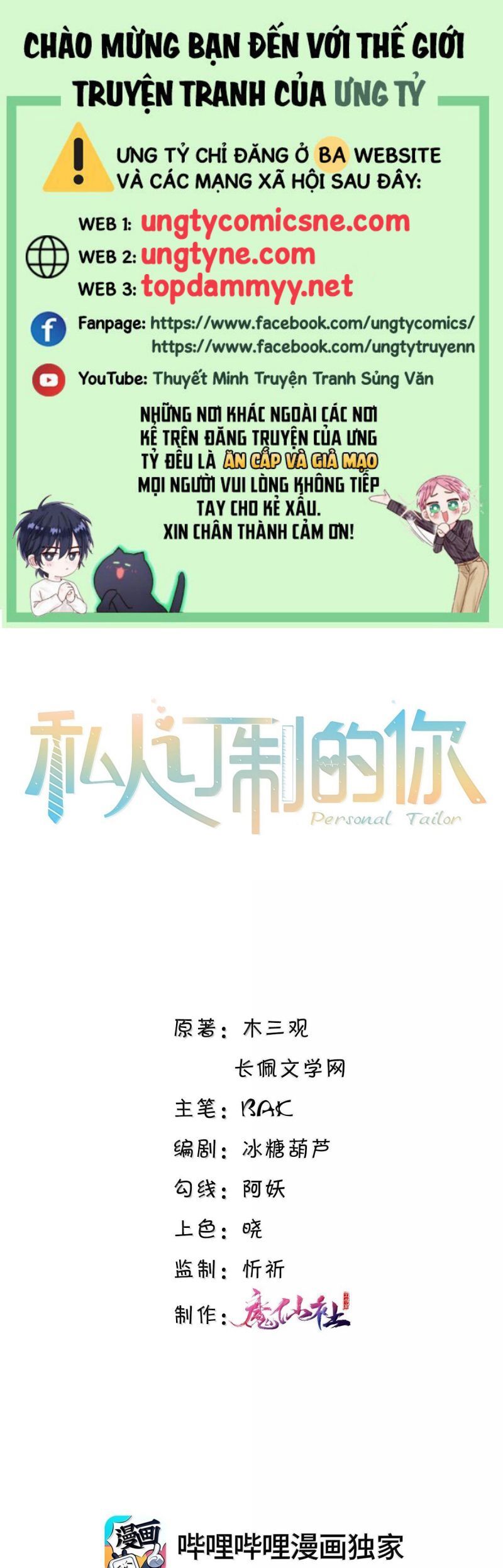 Tổng Tài Định Chế Tư Nhân Chap 141 - Next Chap 142