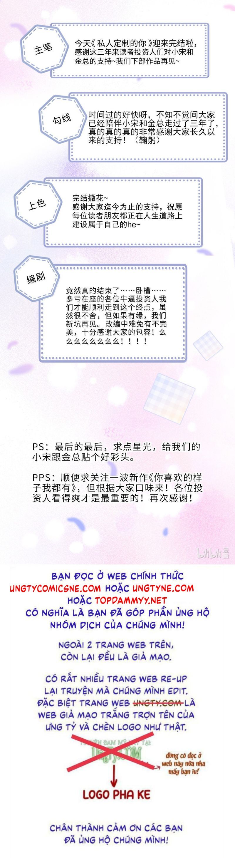 Tổng Tài Định Chế Tư Nhân Chap 141 - Next Chap 142