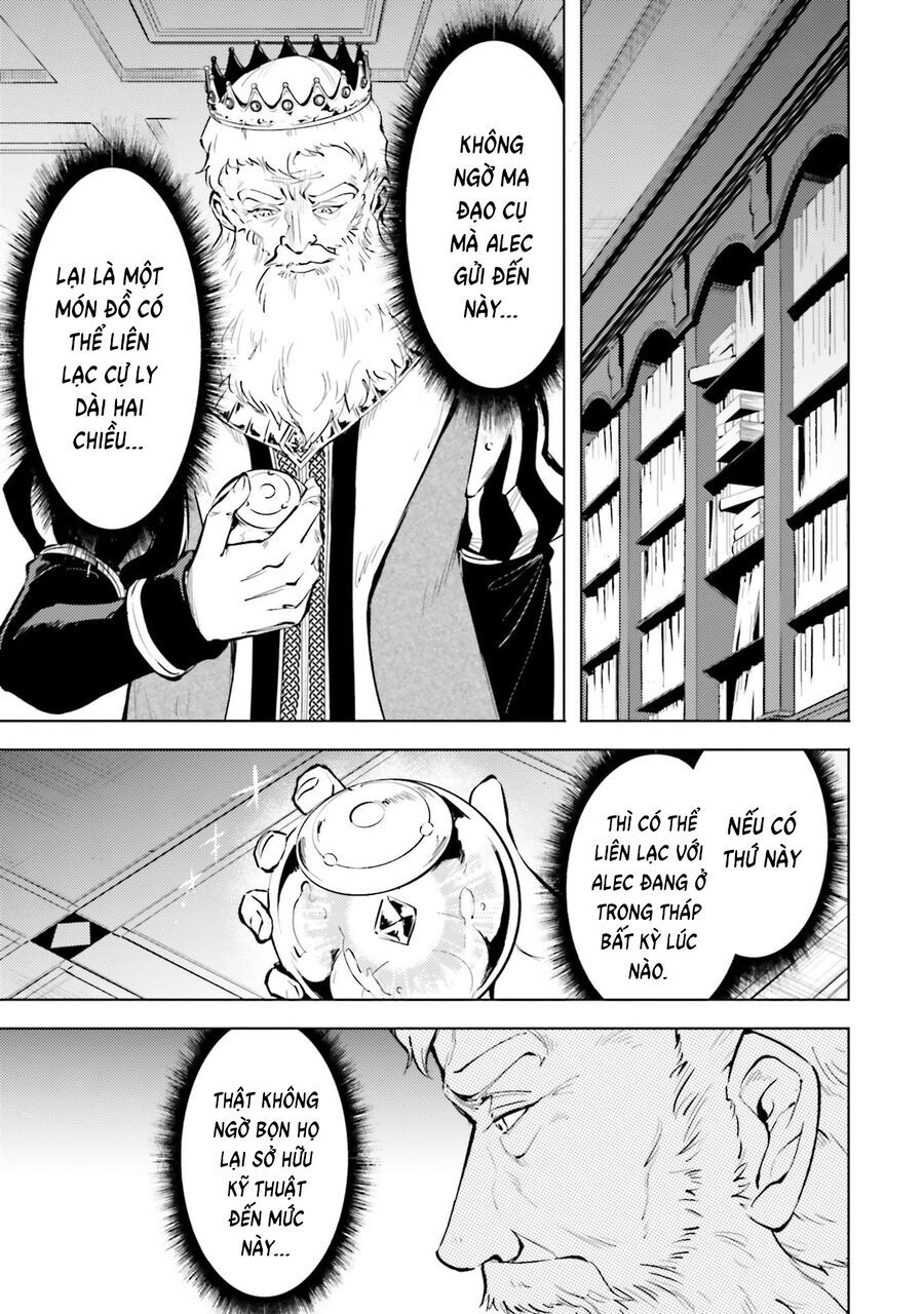 Tono Kanri O Shite Miyou Chap 82 - Next Chap 83