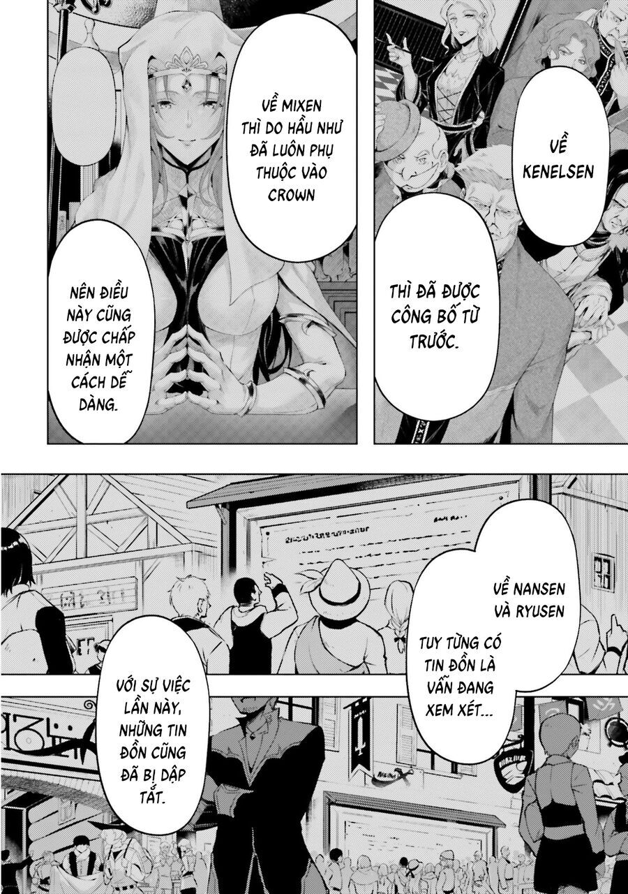 Tono Kanri O Shite Miyou Chap 82 - Next Chap 83