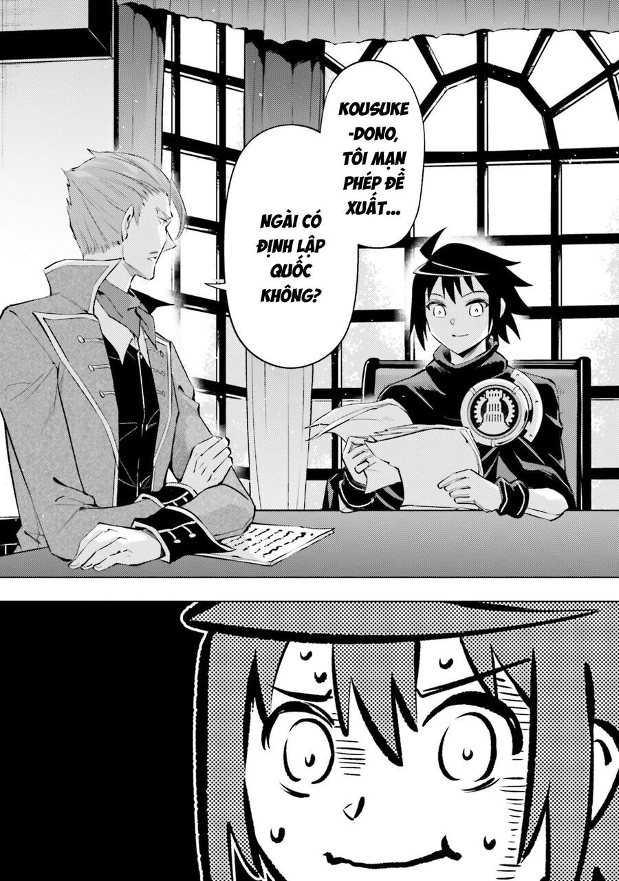 Tono Kanri O Shite Miyou Chap 82 - Next Chap 83