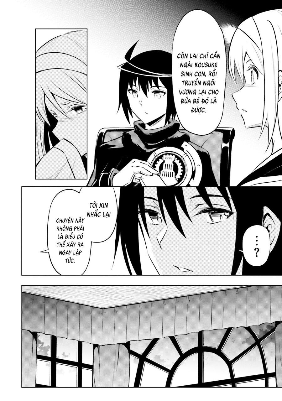 Tono Kanri O Shite Miyou Chap 82 - Next Chap 83