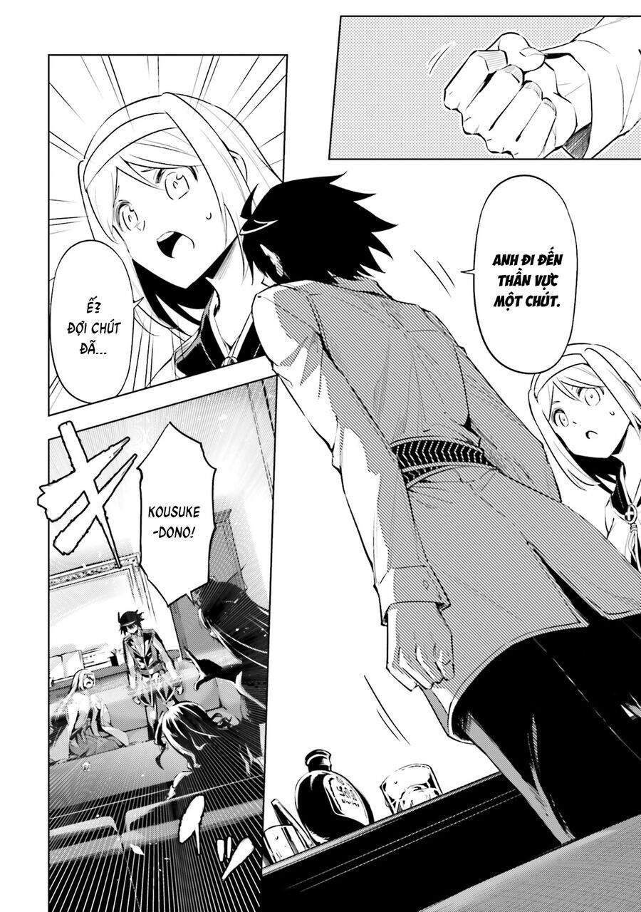 Tono Kanri O Shite Miyou Chap 82 - Next Chap 83