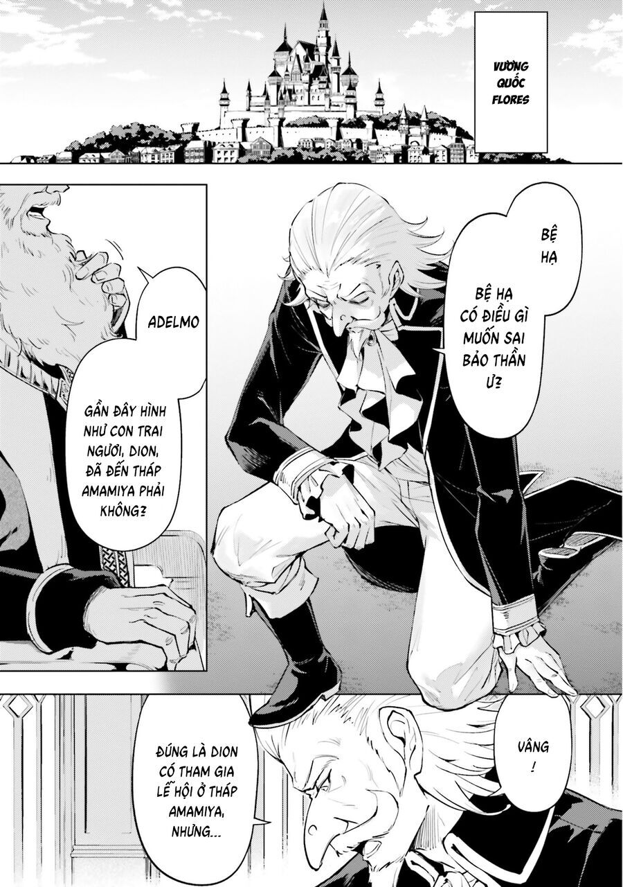 Tono Kanri O Shite Miyou Chap 82 - Next Chap 83