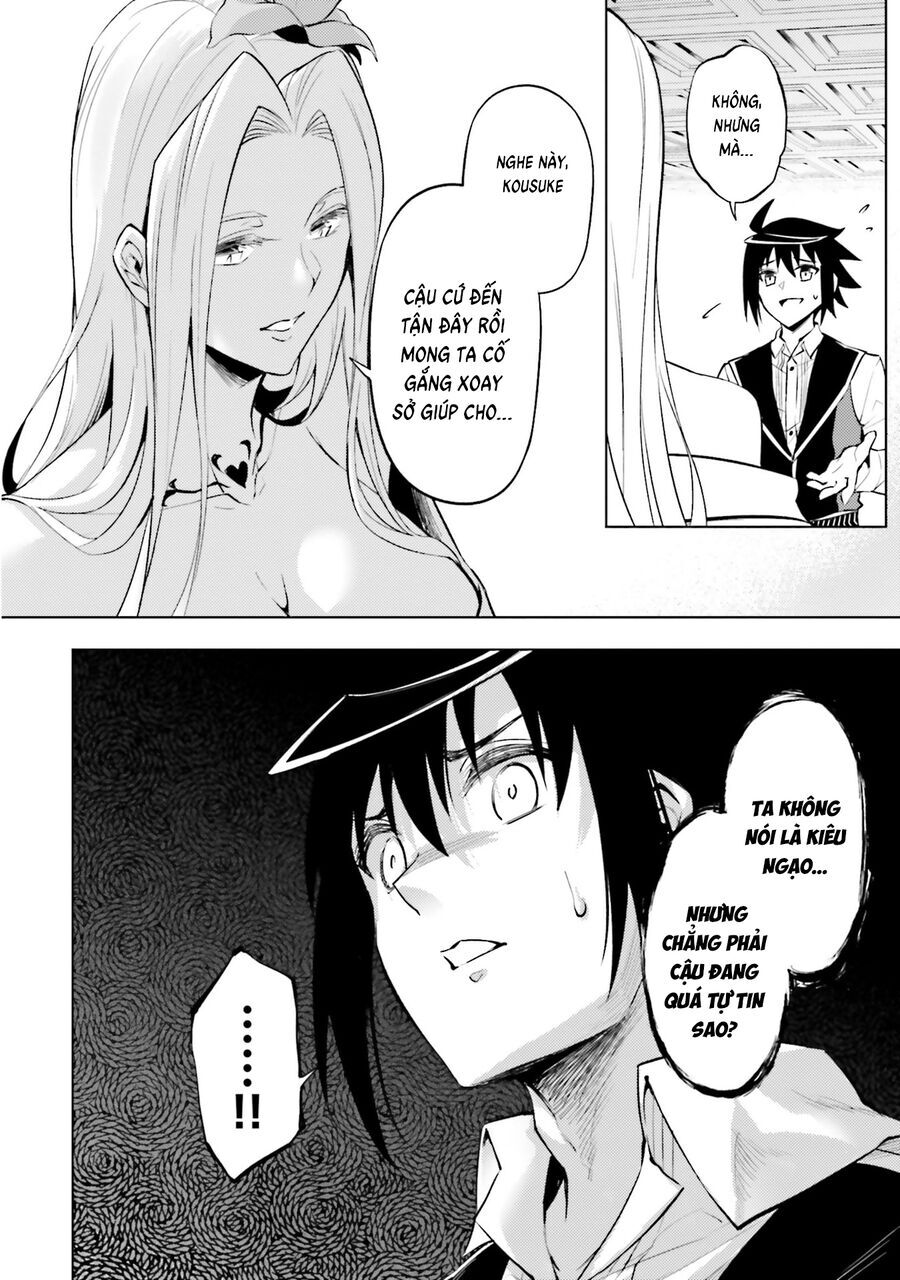 Tono Kanri O Shite Miyou Chap 82 - Next Chap 83