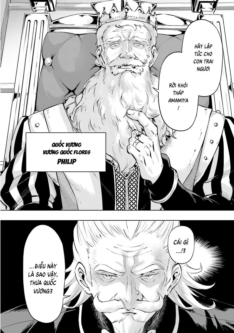 Tono Kanri O Shite Miyou Chap 82 - Next Chap 83