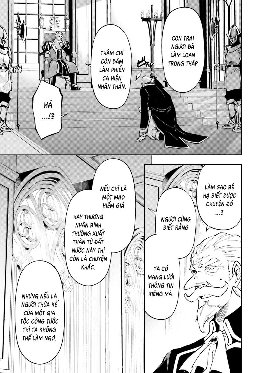 Tono Kanri O Shite Miyou Chap 82 - Next Chap 83