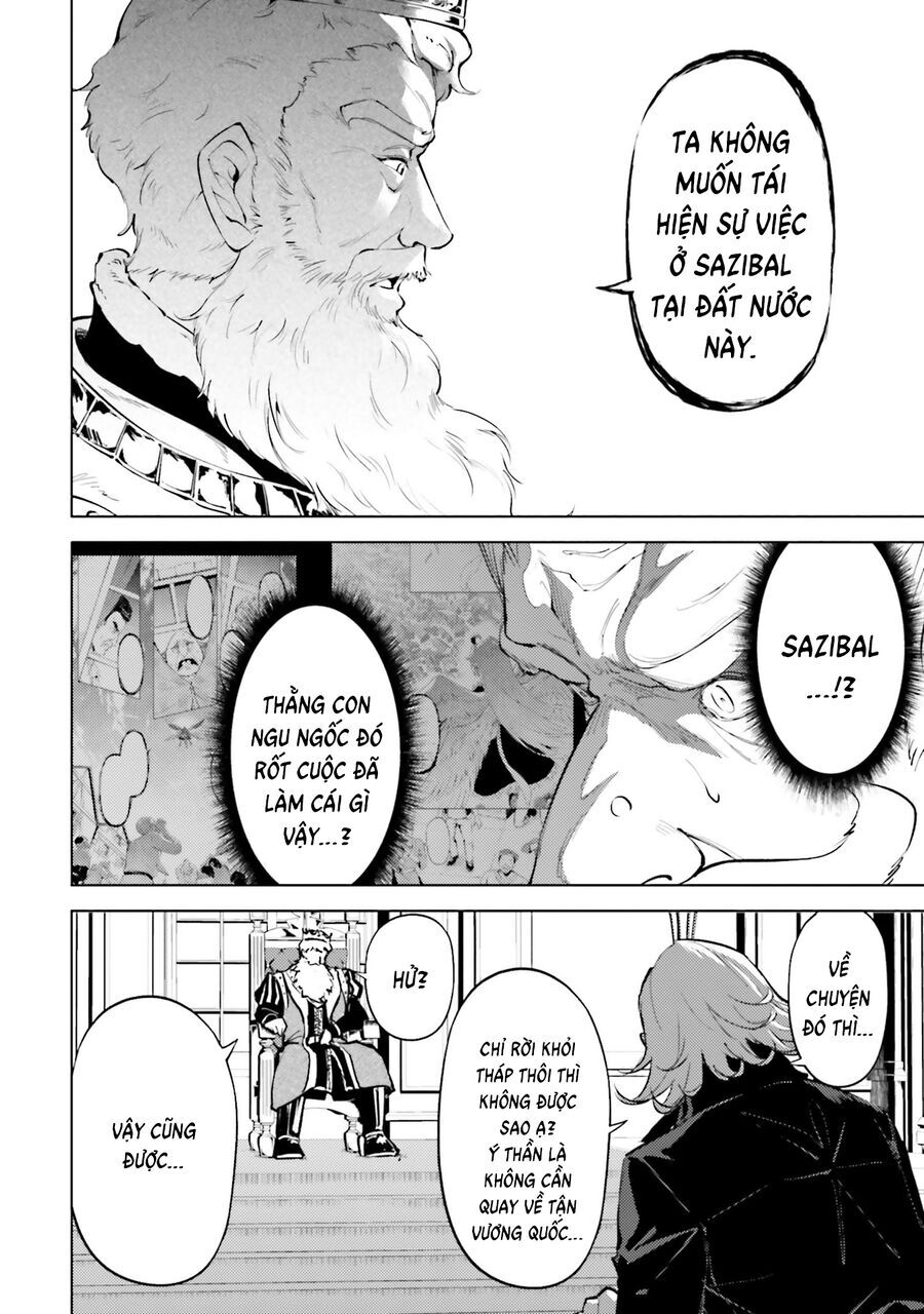 Tono Kanri O Shite Miyou Chap 82 - Next Chap 83