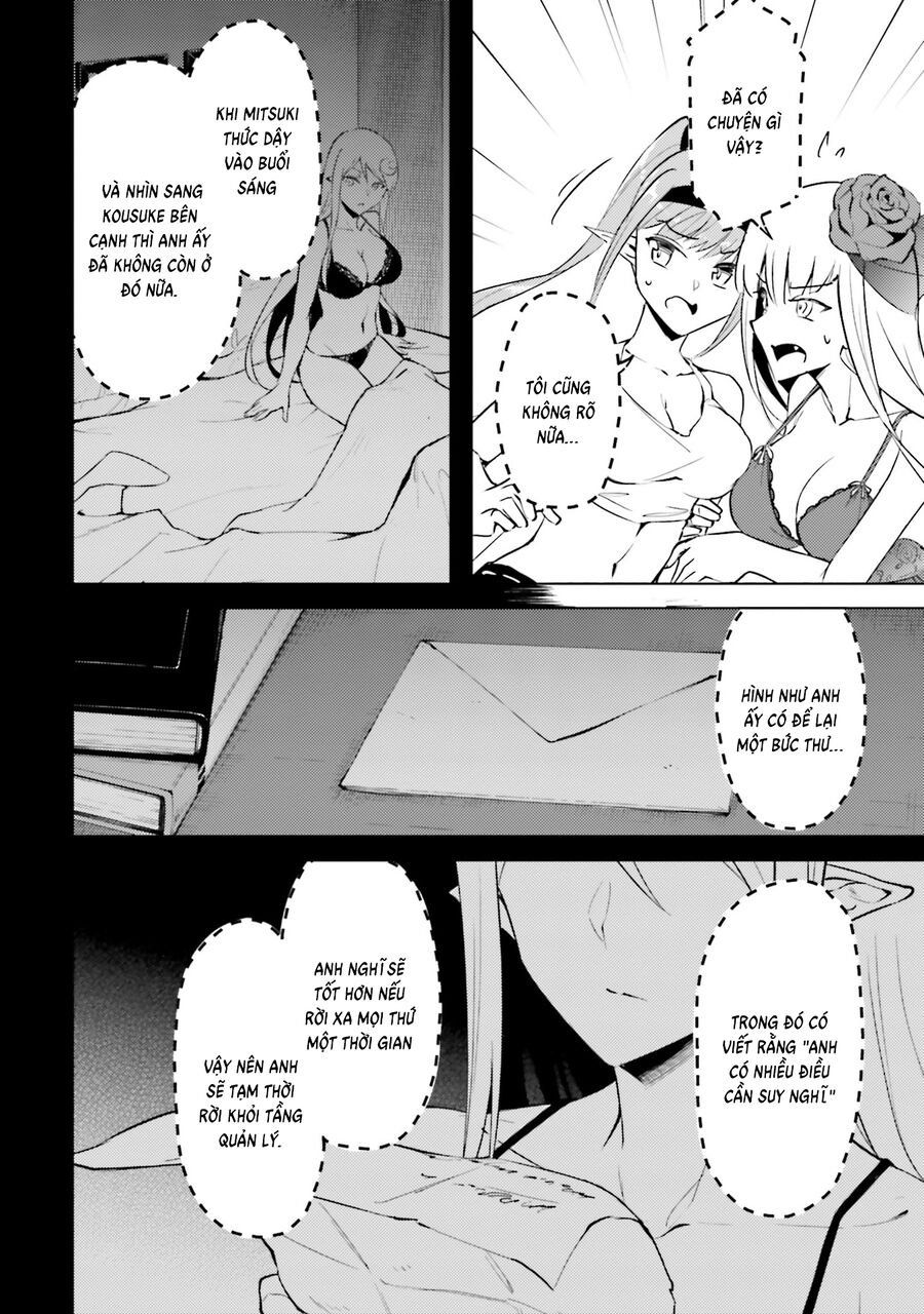 Tono Kanri O Shite Miyou Chap 83 - Next Chap 84